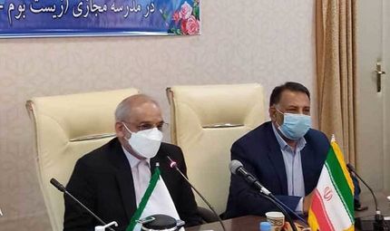 شاد، بزرگترین شبکه مجازی در ایران