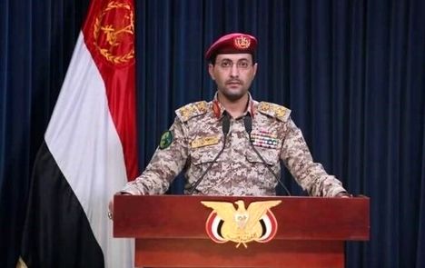 عملیات نظامی مشترک یمن با ایران و حزب الله لبنان علیه اهداف دشمن صهیونیستی