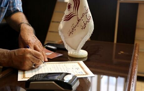 آزادی ۲۶۰ زندانی غیرعمد در طرح «قربان تا غدیر»