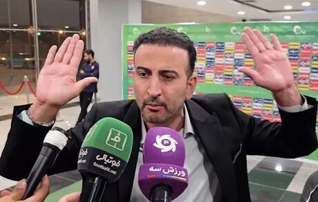 باشگاه ذوب آهن به بانک رفاه واگذار می‌شود؟