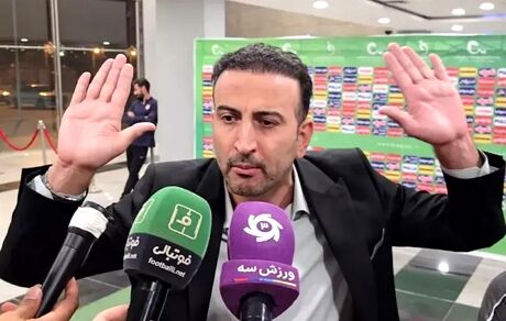 باشگاه ذوب آهن به بانک رفاه واگذار می‌شود؟