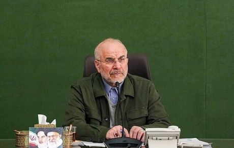 قالیباف خطاب به مسلمانان جهان: نباید اجازه داد کفار، ما را بازیچه اهداف شیطانی خود قرار دهند