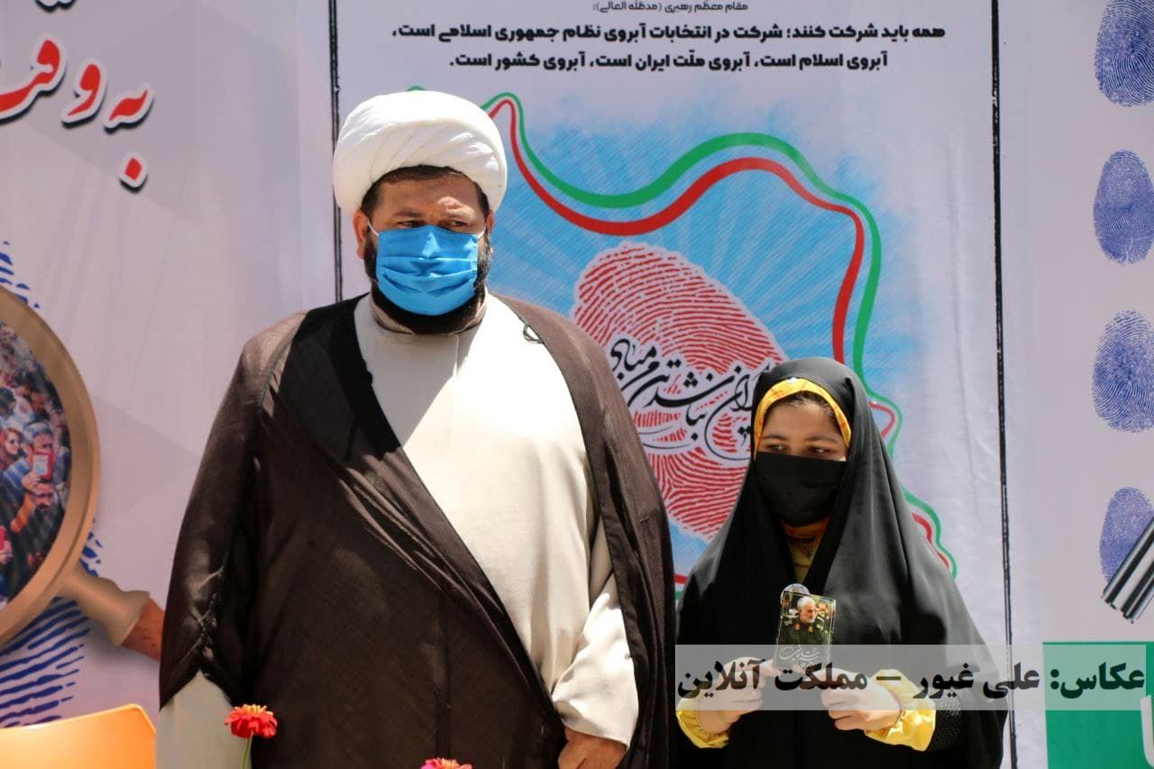 انتخابات ۱۴۰۰ در آذربایجان‌غربی