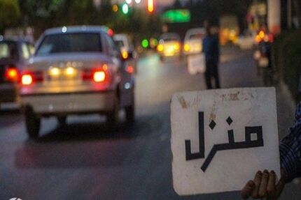 پلمب یک واحد خانه مسافر غیرمجاز در همدان