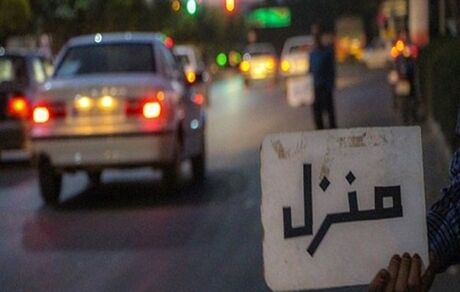 پلمب یک واحد خانه مسافر غیرمجاز در همدان