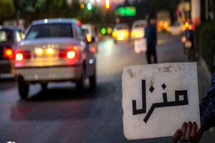 پلمب یک واحد خانه مسافر غیرمجاز در همدان