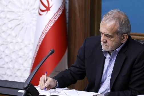 رئیس جمهور، بخشنامه تنظیم لایحه بودجه ۱۴۰۵ کل کشور را ابلاغ کرد