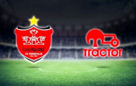 اعلام ترکیب پرسپولیس و تراکتور برای سوپرجام