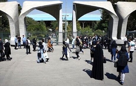 آزادی ۵ دانشجوی بازداشتی حوادث دی‌ماه دانشگاه تهران