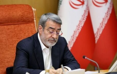 پیام وزیر کشور در پی ترور شهید فخری زاده