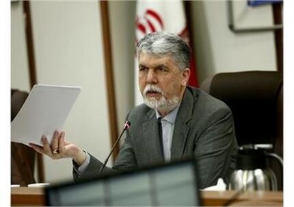 پایان نمایشگاه مجازی کتاب با فروش یک میلیون و دویست هزار کتاب