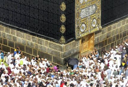 اعلام زمان ثبت‌نام حج ۱۴۰۴