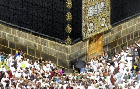 اعلام زمان ثبت‌نام حج ۱۴۰۴