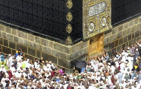اعلام زمان ثبت‌نام حج ۱۴۰۴