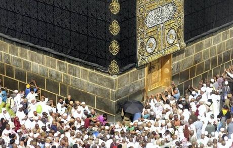 اعلام زمان ثبت‌نام حج ۱۴۰۴