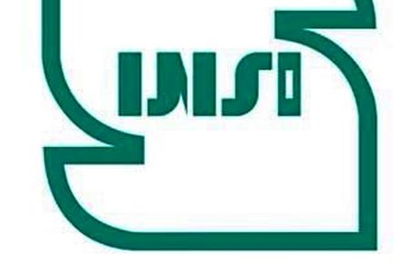 نشان استاندارد ایران تغییر کرد