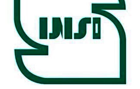 نشان استاندارد ایران تغییر کرد