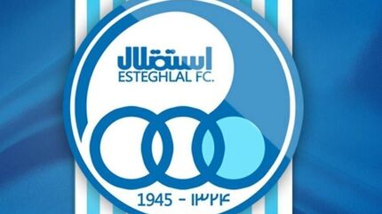 ادعای عجیب: استقلال بابت یک بازیکن ۴۷ میلیارد تومان فقط بابت رضایتنامه پرداخت کرده است
