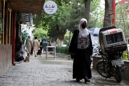 طالبان ۵ نهاد دولت قبل را در افغانستان منحل کرد / دلیل: غیرضروری و کسری بودجه