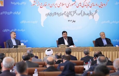 سفارتخانه‌های ایران ابزار اصلی و مهم برای جهش اساسی اقتصادی کشور هستند