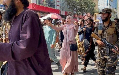 تظاهرات بدون مجوز در افغانستان ممنوع شد!