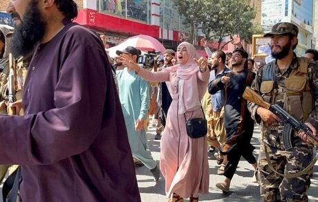تظاهرات بدون مجوز در افغانستان ممنوع شد!