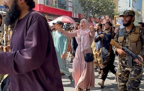 تظاهرات بدون مجوز در افغانستان ممنوع شد!