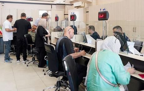 ساعات کاری بانک‌ها تا پایان شهریور تغییر نمی‌کند