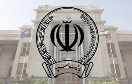 حمله موشکی به یکی از ساختمان‌های بانک سپه