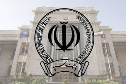 حمله موشکی به یکی از ساختمان‌های بانک سپه