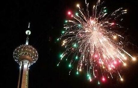 ساعت بازدید از برج میلاد تغییر کرد