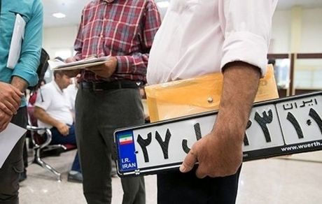 پرداخت هزینه مالیات نقل و انتقال و عوارض خودرو به عهده فروشنده است