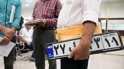 پرداخت هزینه مالیات نقل و انتقال و عوارض خودرو به عهده فروشنده است