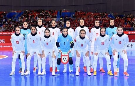 گروه سخت تیم ملی فوتسال بانوان ایران در جام جهانی