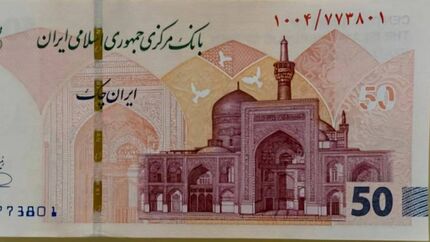 ایران چک ۵۰۰ هزار ریالی جدید وارد شبکه بانکی شد
