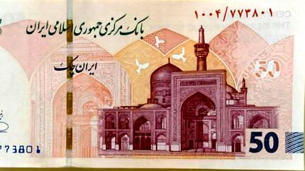 ایران چک ۵۰۰ هزار ریالی جدید وارد شبکه بانکی شد