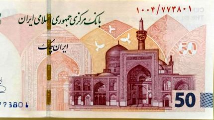 ایران چک ۵۰۰ هزار ریالی جدید وارد شبکه بانکی شد