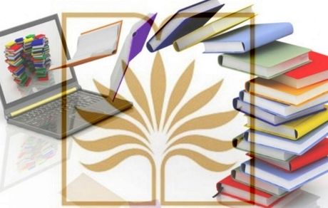 محتوای دیجیتال منابع کتابخانه ملی را با ای‌میل دریافت کنید