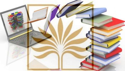 محتوای دیجیتال منابع کتابخانه ملی را با ای‌میل دریافت کنید