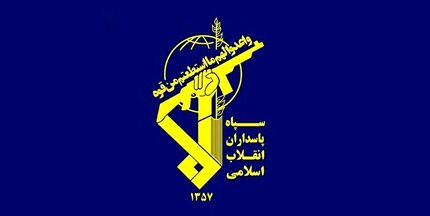 بنیان‌های رژیم سست‌تر از لانه عنکبوت به فروپاشی نزدیک شده و آزادی قدس قریب‌الوقوع است