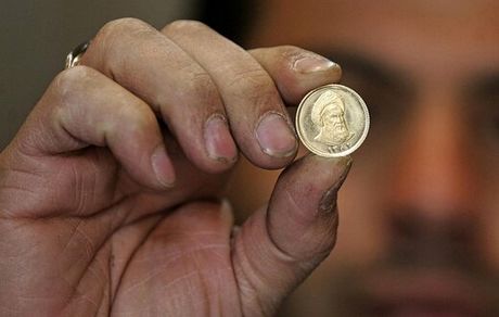 سکه به کانال ۴ میلیون تومان برگشت