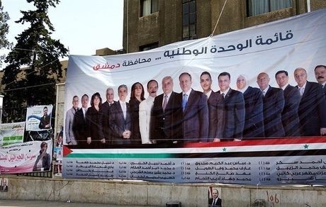 پایان مهلت تبلیغات انتخابات ریاست جمهوری سوریه