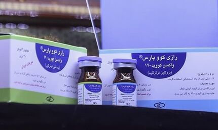 چه خبر از واکسن رازی کووپارس؟