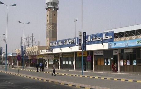 تعطیلی فرودگاه‌های یمن تا اطلاع ثانوی