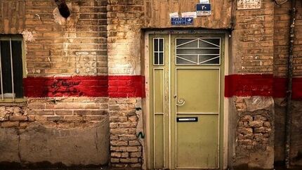 جمع آوری تمامی خانه‌های پلاک قرمز شهر تهران