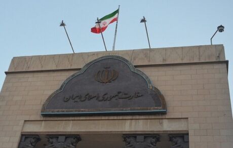 انتقال ۱۳۰ تن از محکومین ایرانی در عراق، به داخل کشور 