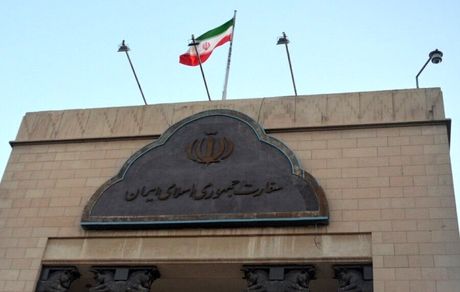 انتقال ۱۳۰ تن از محکومین ایرانی در عراق، به داخل کشور 