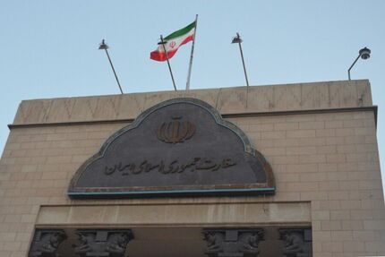 انتقال ۱۳۰ تن از محکومین ایرانی در عراق، به داخل کشور 