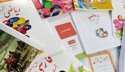 خانواده‌های دانش آموزان نگران ثبت سفارش کتاب‌های درسی نباشند