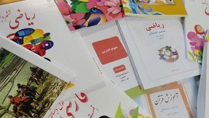 خانواده‌های دانش آموزان نگران ثبت سفارش کتاب‌های درسی نباشند